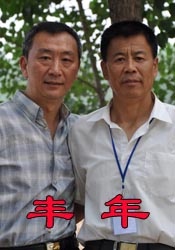 主演新剧《肯尼迪》聚焦著名政治家族 2 堪比时装周!