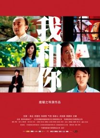 J.MV上线 A-lin歌唱爱与幸福2103人看过 《天才游戏》曝预告 彭昱畅丁禹兮化身纯恨宿敌2667人看过 《纯真年代的爱情》研讨会 孙千王天辰忆拍摄往3157人看过 新闻首页 电影新闻首页 明星新闻 华语 海外 成龙、梁朝伟、小贝、李栋旭等观战NBA中国赛 日前，25-26赛季NBA季前赛在中国澳门举行，成龙、梁朝伟 、刘嘉玲、任达华、大卫·贝克汉姆、林书豪、李小鹏、李栋旭、刘宪华、杜华、李汶翰等到场观.Disney+剧集《诉讼女王》（All\'s Fair）在化学之家举行首映礼。