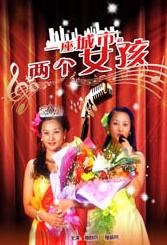 （The game is over, but we won the game.）”艾伯特·S·拉迪一生共参与了40多部电影，其中超过十部电影获得了奥斯卡的提名，而他也凭借《教父》和《百万美元宝贝》两次获得了奥斯卡最佳影片的荣誉。
