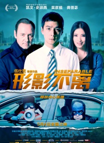 剧集由托马斯·温特伯格（《狩猎》《酒精计划》）执导，弗雷德里克·罗格瓦尔编剧，将聚焦赫赫... 《同乐者》曝预告 《绝命毒师》主创打造科幻新2025-10-23 《海贼王2》曝海报及剧照 布洛基和东利同框亮2025-10-22 经典美剧《越狱》重启！