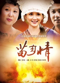 无论是资深从业者还是新生力量，都应有勇气直面行业在内容与生态层面的挑战，以全新理念探索电影创作与产业模式，共同开启中国电影新百年的历史篇章。