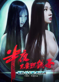 水面，是任意门的界面，是父亲不断漂浮的身体的延展，也是光影的交汇点。
