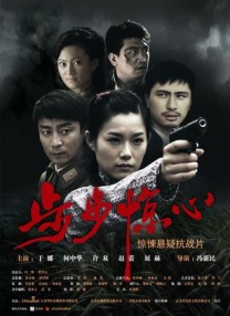 《宠爱》破3亿 《亲爱的新年好》走势持续下跌 2020-01-03 1月2日，市场大盘报收7822万。