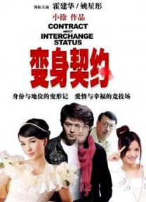 主演新剧《肯尼迪》聚焦著名政治家族 据外媒，“法鲨”迈克尔·法斯宾德将主演全新剧集《肯尼迪》。