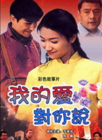 《暴裂无声》首映 忻钰坤阔别两年新作依然生猛 2017-07-28 由忻钰坤导演，宋洋、姜武、袁文康、谭卓领衔主演的犯罪悬疑片《暴裂无声》，在第11届FIRST西宁青年电影展闭幕式上全球首映，谢飞、曹保平、曹久平、陶虹等电影前辈到场观影，影片接受了国内最专业、最挑剔 《咆哮无声》开机 高子沣与汪裴上演“生死恋” 2011-11-28 由王海平编剧、萧锋执导的抗战影片《咆哮无声》26日在山西太原举行了开机仪式，这部由山西省委宣传部等联合摄制的影片吸引了李宗翰、李立群、恬妞、高子沣、汪裴、等众多知名演员加盟，其中高子沣在剧中扮演抗 上一页12345...99下一页 | | | | | | 电影频道节目中心官方网站CCTV6 VIP影院 全部 电影 电视剧 影人 视频 图片 新闻 更新时间 所有 1小时内 今日内 1周内 1个月内 从资讯频道搜索 结果 126936 条 《无声蛙鸣》曝剧照 高旻示脸侵意面盘尽显诡异 2024-08-13 8月13日，Netflix悬疑惊悚剧《无声蛙鸣》（아무도 없는 숲속에서）发布海量剧照。