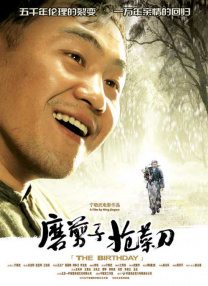 《复联2》觅新女将 伊丽莎白·奥尔森或演红女巫 2013-08-21 ，终于有消息称，漫威看好伊丽莎白·奥尔森，可能邀请她出演。