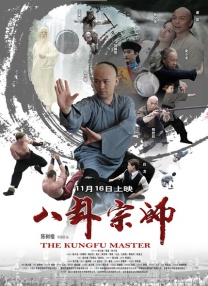 向佐晒照称“新成员报道”似有深意 2020-05-25 上个周末5月23日，向佐通过个人社交账号晒出一张照片，并配文称“新成员报道”，引发了网友们关于郭碧婷怀孕的猜测。