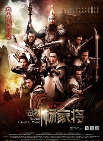 铁汉柔情!