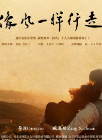 2025-12-23 “光影绽放中国行——高校行”走进四川传媒学院2025-12-19 光影绽放中国行——高校行在厦门大学举办2025-11-18 热门新闻 食物和爱都不可辜负！