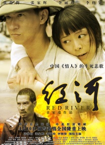 《闯堂兔2》曝酷炫海报 美女珊瑚和魔术师登场 2014-11-28 随着上映日期的临近，《闯堂兔2疯狂马戏团》为我们带来了更多的惊喜.今天片方发布了一款酷炫到没朋友的海报。