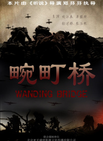 文/迪莫 []稿件，转载请注明。