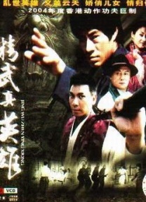 最近“又红又黑”的林志颖帅气现身，在颁奖台上钟汉良为其颁奖。
