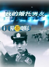 《我仍在此》5.16上映 2025-04-30 近日，电影《我仍在此》发布定档预告及海报，定档5月16日。