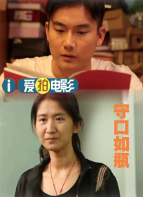 影片自去年戛纳电影节惊艳亮相以来，一路高歌猛进，在全球范围内收获了100余个奖项与提名，还将在两天后冲击奥斯卡金像奖最佳国际影片及最佳动画长片两项大奖。