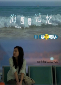 在镜头里，陈都灵仿佛童话里走出来的小精灵，似有翅膀般置身丛林，网友直呼：“太治愈了！