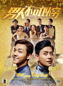 在他看来，AI创作最大的不同在于流程分工，一个AI导演要懂一定的灯光知识、道具设计、美术场景设计，要有更综合的审美能力和更强的统筹能力。