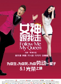 []独家原创稿件，未经授权不得转载，违者将追究其相关法律责任 标签： 观众在说电影频道融媒体直播2025暑期档 ： 相关新闻 全阵容亮相推介！