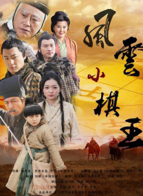 据悉，电影《七月与安生》将于10月27 短发周冬雨曝“超市”写真 搞怪扮酷玩心不减 2017-05-02 近日，周冬雨为《OK!