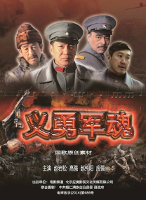 继表演嘉宾孙燕姿、李玟之后，第三天演唱会最终场，周董破天荒的请来五月天同台，顿时让满场万名歌迷欢声雷动，噪音破表，几乎要 周杰伦不畏小S代言风波 为自家新开餐厅拍胸脯 2013-08-30 电影《天台爱情》创下票房佳绩，周杰伦找来好友刘畊宏、王世均三人出资开设一家专属台湾料理美食天堂“天台食堂”。