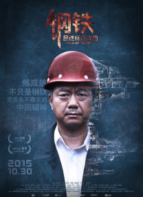 1日Netflix广播的2024重磅片单中，《甜蜜家园3》曝光了最新预告。