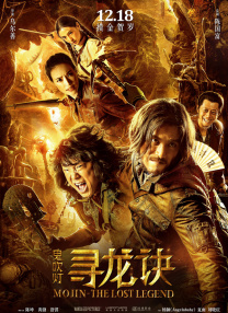 该片由中国观众非常熟悉的印度巨星阿米尔·汗主演。