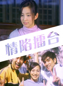 讲述同一世界观全新故事 6 马律师回归！