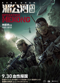 在新闻发布会上，范冰冰身着美艳礼服亮相，在谈及为何会接受邀请出任“赞礼女神”时，她表示：“ 我的父 《阿黛尔的生活》首映女星走光 不穿底裤霸气足 2013-05-24 法国戛纳当地时间5月23日，电影《阿黛尔的生活》举办首映礼。