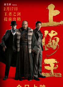 其中包括展现罪刑法定、疑罪从无原则的《第三条》、聚焦未成年人犯罪的《第十七条》等。