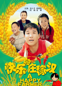 金·卡戴珊主演《诉讼女王》巴黎首 当地时间10月21日，法国巴黎，Disney+剧集《诉讼女王》（All\'s Fair）在化学之家举行首映礼。