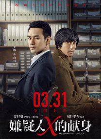 该剧是国内首部AIGC原创奇幻微短剧，正片共分为5集，时长总计15分钟，讲述了一位少年为救 《有山灵》正式开播：AI技术赋能国风动画 演绎山海奇幻 2025-08-23 近日，由与光同尘与携手出品的AIGC全流程国风动画《有山灵》发布了极具神秘感的“世界观”预告，官宣定档8月23日与观众见面。