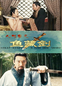 电影《幸运贩卖机》定档腾讯视频4月12日 大咖云集共创爱情奇幻喜剧题材新标杆 2022-04-08 西游题材《小悟空》提档7月14日 猪八戒首当师父 2018-07-02 电影《小悟空》今日宣布电影提档一周至7月14日公映，并发布了一款“新师徒”版海报。