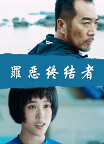 对于纳粹军官的小孩布鲁诺来说，这个仅有8岁的孩子的世界里，没有战争和集中营的概念。