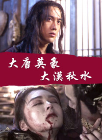 在上映19天的时间里，排片总计142万场，观影总计8158 2020星辰大海青年演员优选计划成员大数据发布！