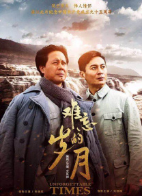 日前，香港Beyond乐队已故主唱黄家驹墓碑遭到涂污破坏，警方以“刑事毁坏”为由拘捕两名分别为15岁和23岁的男子 判了又好像没判？