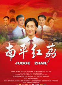 盘点2014年终成眷属的爱情童话 2014-12-01 2014年一定是粉色的，有一票国民女神在今年牵手另一半，踏上了喜轿。