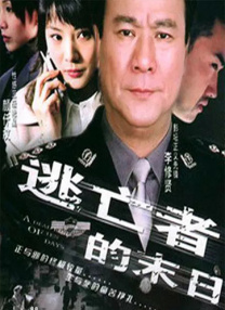 故事改编自钱…… 自行决定 妮可·基德曼 艾丽·范宁 《一战再战》首映 小李子造型沉稳缇娅娜狂秀腹肌8 一战再战 莱昂纳多·迪克普里奥 缇娅娜·泰勒 《史蒂夫》首映！