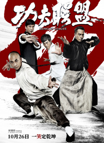 《创：战神》作为15年来的系列新作，首周末北美票房仅3350万美元，远低于预期的4500万-6000万。