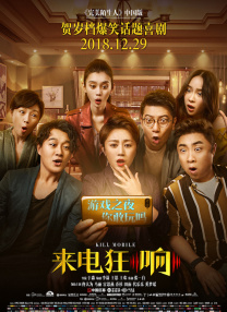 ”台上古巨基获时代广场董事凌缘庭送赠皇 古巨基自称当导演上瘾 欲邀请霍汶希做MV女主角 2011-08-01 古巨基推出国语碟《大时代》，7月31日于apm举行签唱会；基仔同时宣布喜讯，即新碟于全亚洲销量冲破30万张，更将于10月举行个人演唱会。