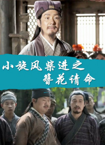 竹内凉真和贺来贤人透露，自己本想在开拍前玩一下系列游戏，但被制作团队制止了，因为“他们想从头开始诠释桐生一马这一角色”。