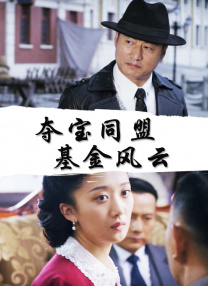 13日中午，也有持摄影机者在公司大楼周边徘徊，对金秀贤先生造成持续性的心理压力。