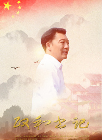 第65届柏林国际电影节 2015-01-20 第65届柏林国际电影节将于当地时间2月5日至15日举行。