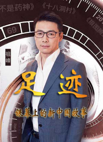 《了不起的夜晚》终极预告 易小星携主创青岛路演 2023-03-24 日前，由易小星监制、马凯执导的惊悚喜剧电影《了不起的夜晚》已开启全国“欢乐打卡行”校园路演。