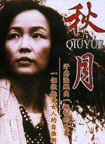 这在客观上，也帮助影院提高了上座率和票房收入。
