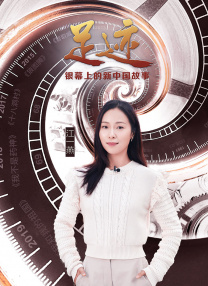 导演乌尔善发布相关物料，并发文：“皑皑白雪，自有一番因缘际会。