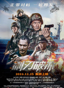 黄晓明、陈坤更是同框，两人一左一右与班主任崔新琴亲密合影，被网友点赞称“活久见”。