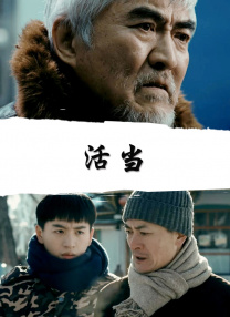 大方认爱卡哥：是的，我们订婚了 锦绣开年！