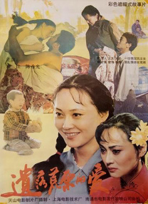 在影片中任贤齐颠覆了以往大家印象中的绝种好男人形象，摇身一变成为了中国古代 《唐伯虎点秋香2》樊少皇变“邪恶版”杰克船长 2010-07-01 动作喜剧大片《唐伯虎点秋香2》将于7月9日登陆暑期档，影片不仅集结了黄晓明、周立波、任贤齐、陈百祥等人气演员出演，还请到