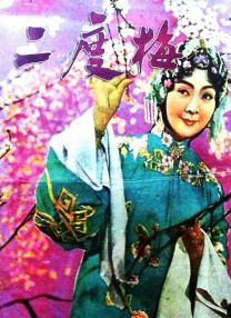 IMDB等平台的负面口碑影响，次周票房环比下降68.