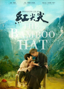 这部名为《让他们说》的电影已经在纽约开机，梅丽尔·斯特里普和嘉玛·陈将主演。
