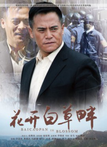 《不说话的爱》：如何评价张艺兴的颠覆演绎？